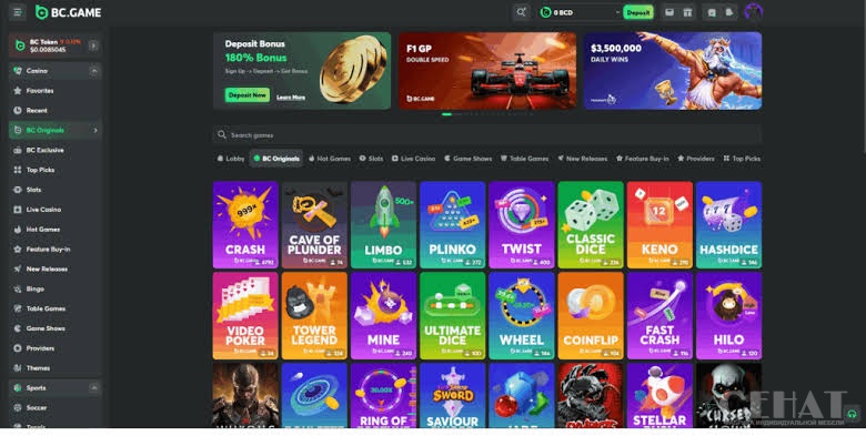 Explore BC.Game Casino The Ultimate Cryptocurrency Gaming Experience